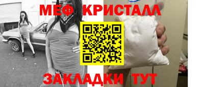 гидра Первоуральск