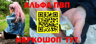 гидра Первоуральск