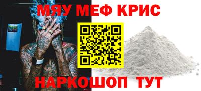 хмурый Пенза