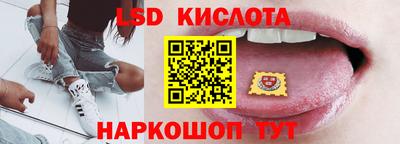 мяу мяу кристалл Пугачёв