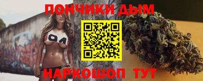 гидра Первоуральск