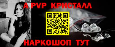 гидропоника Пушкино