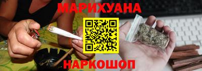 хмурый Пенза