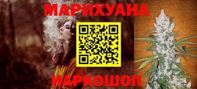 тгк Партизанск