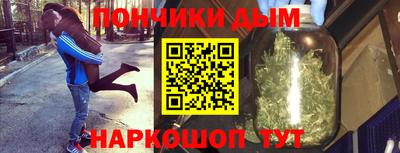 гидропоника Пушкино