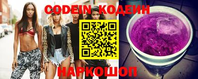 хмурый Пенза