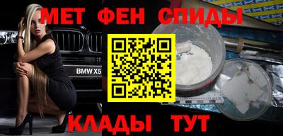 хмурый Пенза