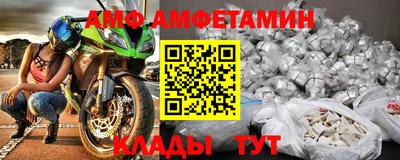 хмурый Пенза