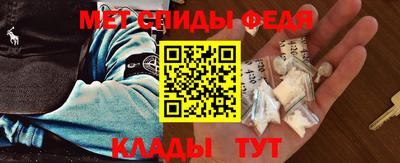 тгк Партизанск