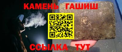 хмурый Пенза
