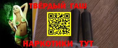 хмурый Пенза