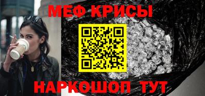 хмурый Пенза