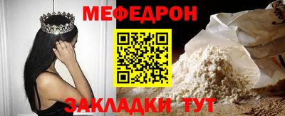 гашишное масло Пыть-Ях