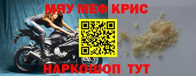 гашишное масло Пыть-Ях