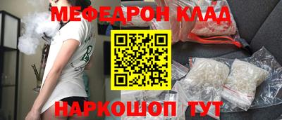 хмурый Пенза
