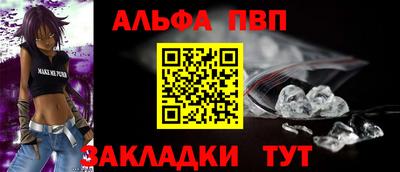 хмурый Пенза
