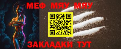 хмурый Пенза