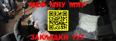 гидропоника Пушкино