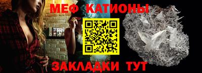 тгк Партизанск