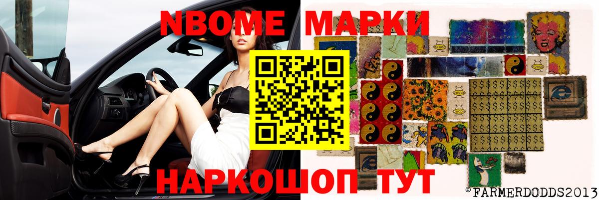 Соликамск  LSD-25 экстази ecstasy  Вход с VPN  Лсд 25 экстази ecstasy 