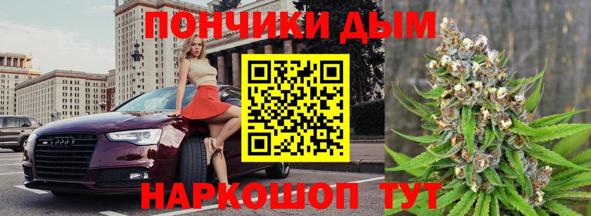 Бошки марихуана LSD WEED  Конопля семена  Соликамск  Конопля гибрид  Вход с VPN 